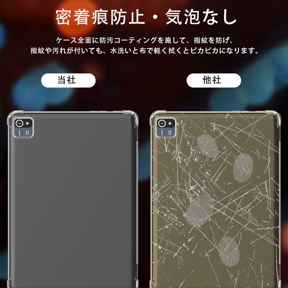 Amazon.co.jp: 【HENGFUQT】For ALLDOCUBE iPlay50 mini/iPlay50 mini