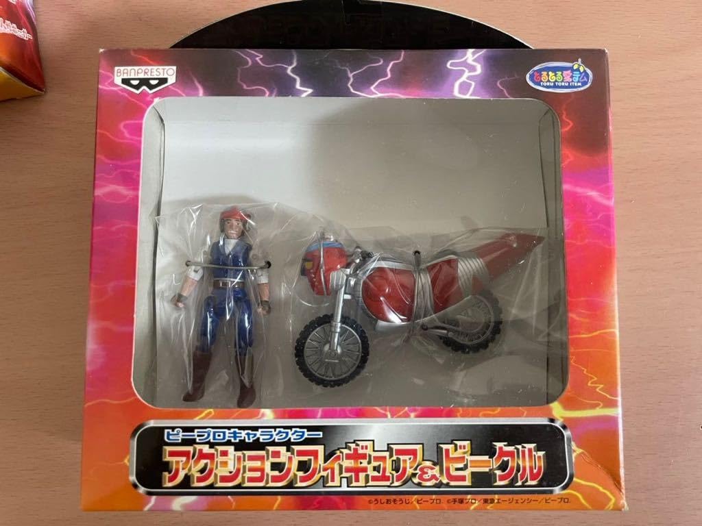 Amazon | clo 未開封品 ピープロキャラクター アクションフィギュア  