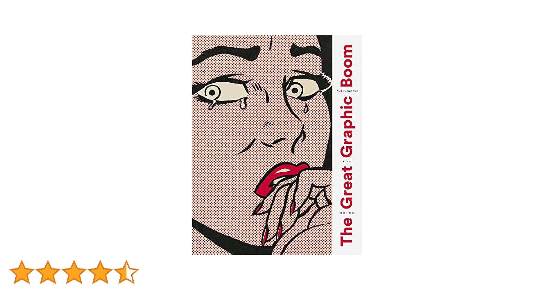 アート・デザイン・音楽 BOLISM/1960 横尾忠則はなぜ「曼荼羅」で〈Earth, Wind & Fire〉を表現した