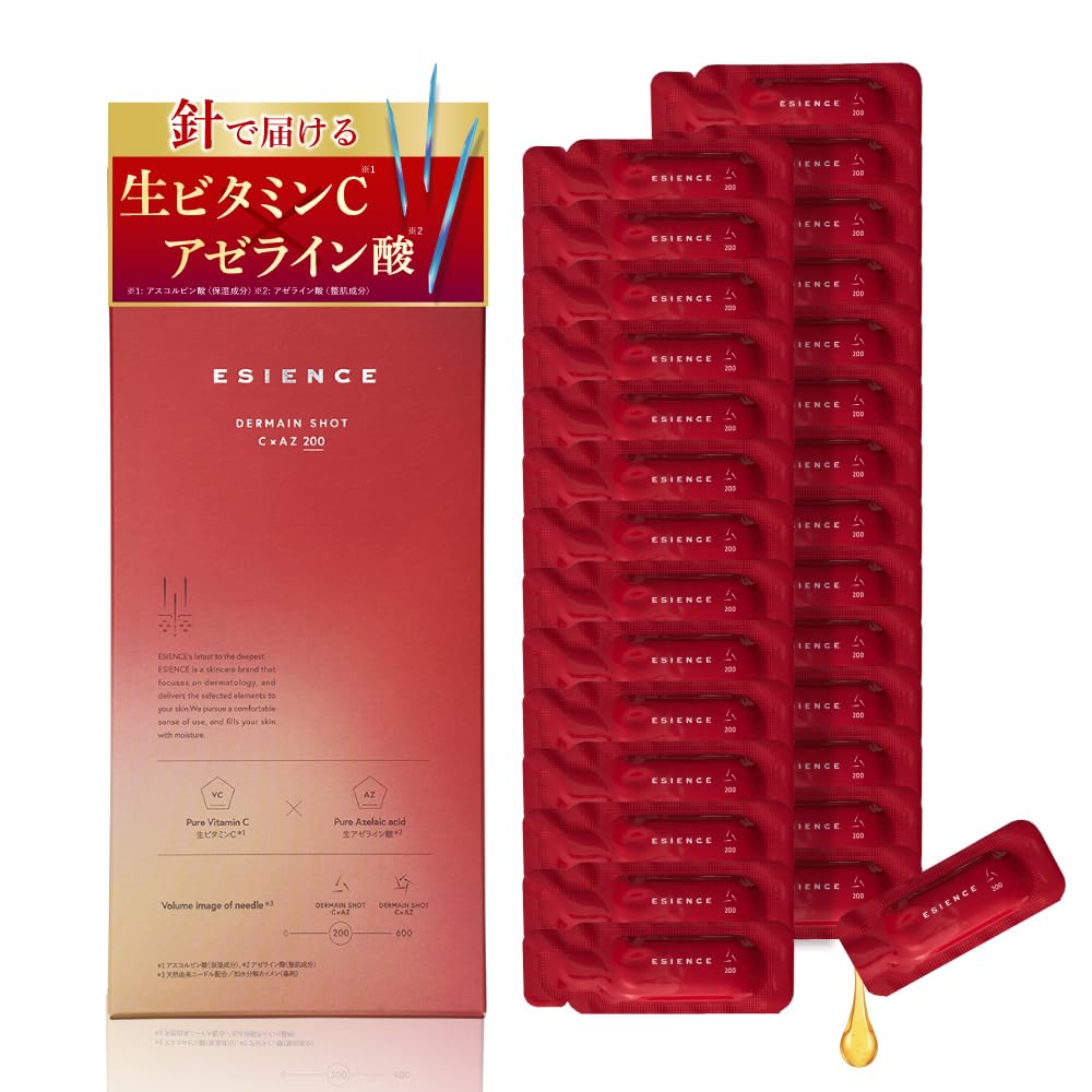 エシエンス　C×AZ 200 ダーマインショット200 Amazon.co.jp: ESIENCE ダーマインショット200 針美容液 [ ニードル