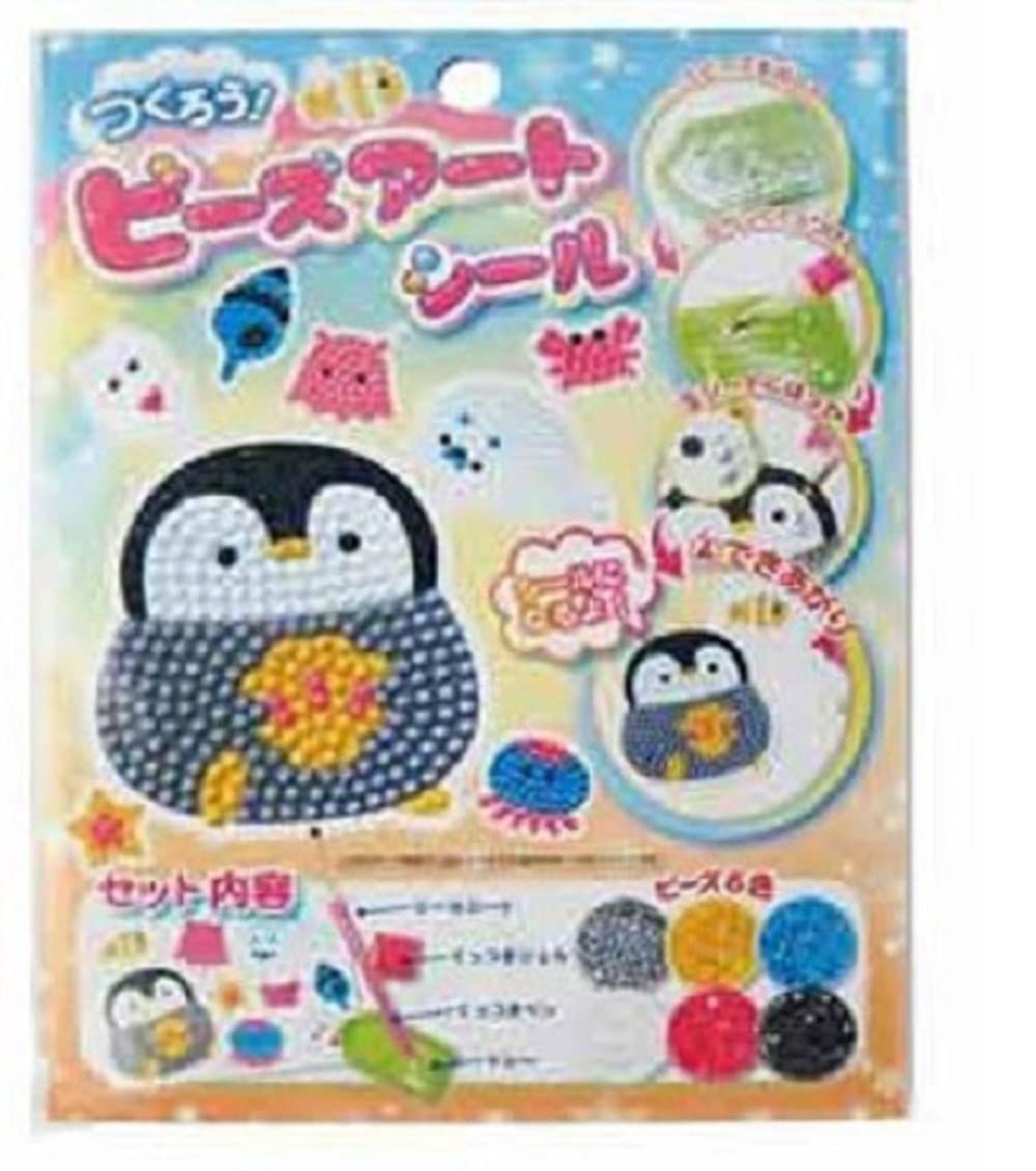 Amazon | 日本パール化工つくろう! ビーズアートシール 知育玩具