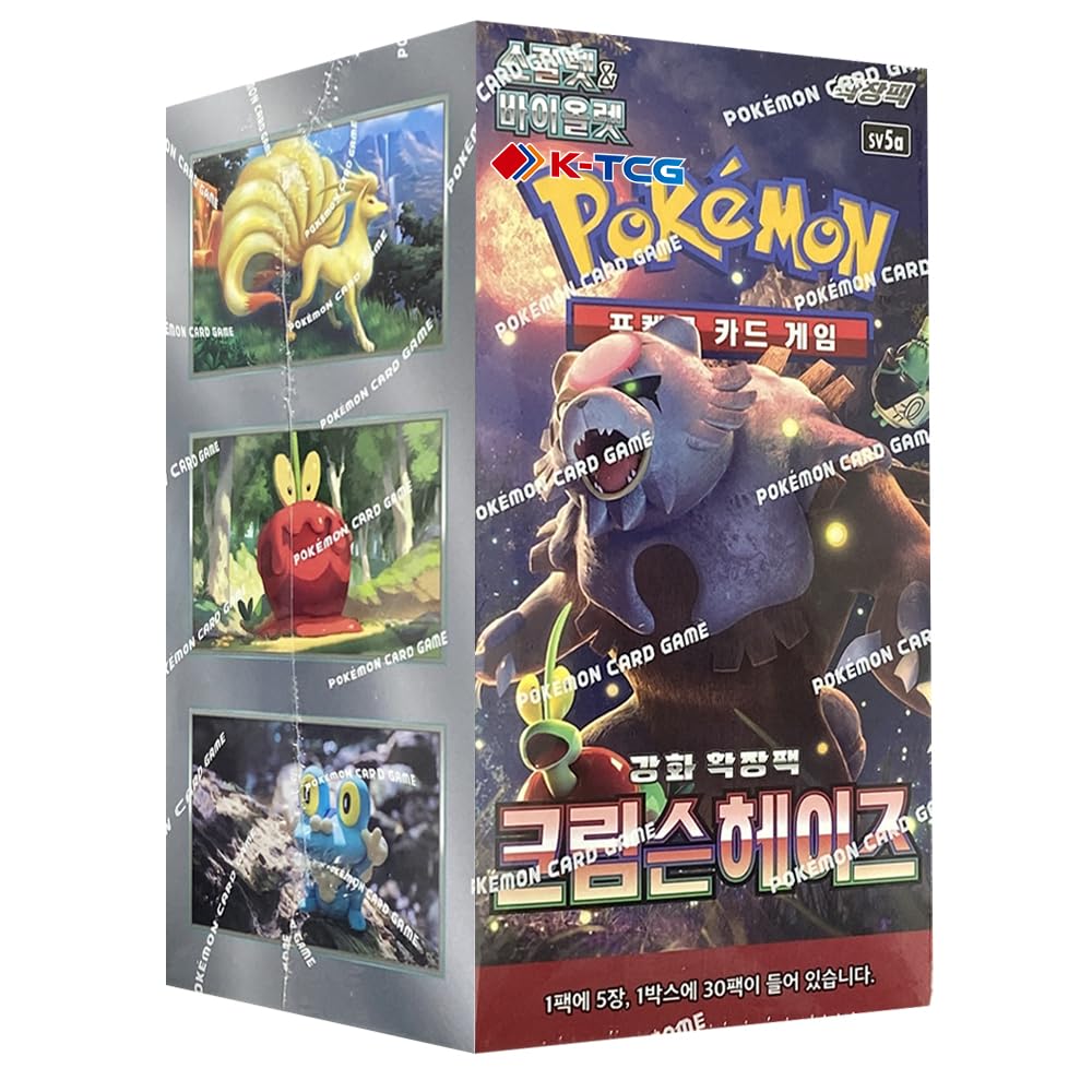 Crimson Haze sv1S Pokemon Booster Box Display (30 Booster Packs) Korean  Crimson & Purple Subset + Heartforcards® Shipping Protection : Amazon.ie:  Toys & Games