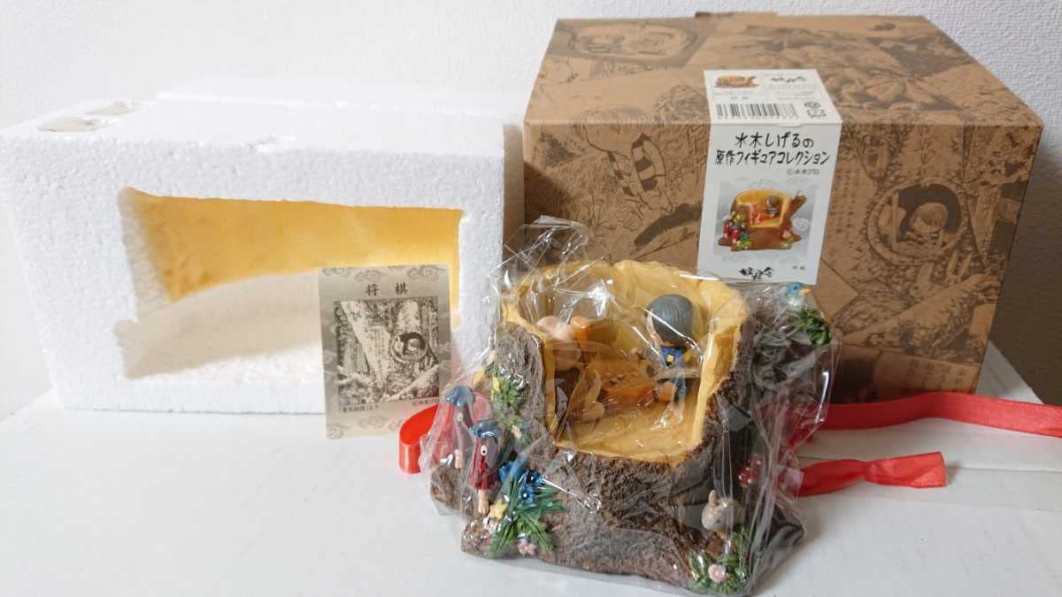 Amazon | ゲゲゲの鬼太郎 水木しげるの原作フィギュアコレクション