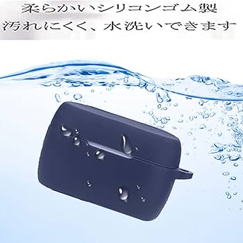 Amazon | Jabra Elite 4 Active用 ケース [HVUYAL] Elite 4 Active適用
