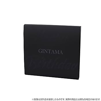 銀魂　桂小太郎　バースデーセット　2023 誕生日 銀魂」6月26日は桂小太郎の誕生日！ エリザベスデザインの2連
