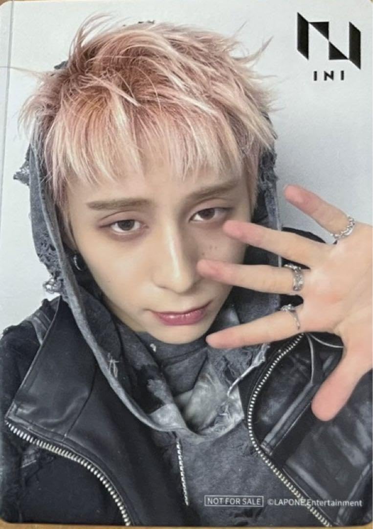 Amazon.co.jp: INI ネオウィング トレカ 西洸人 THE FRAME