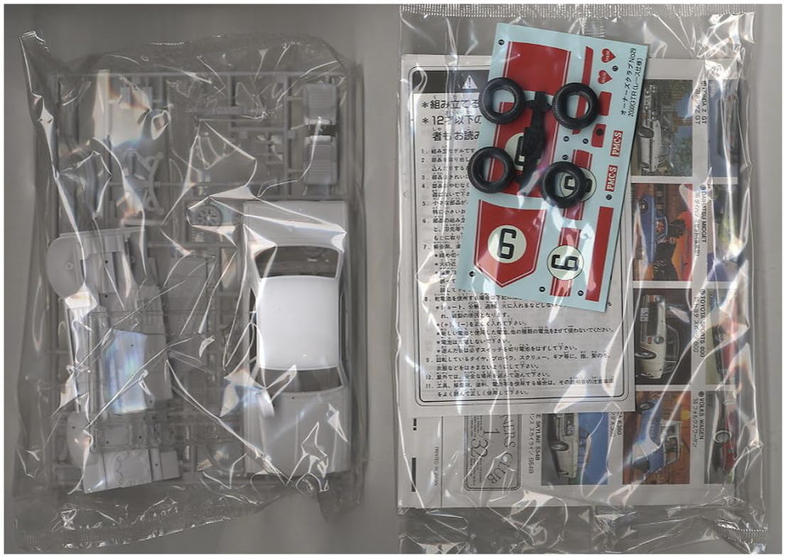 SKYLINE【et056201KPGC10専用】 s-l400.jpg