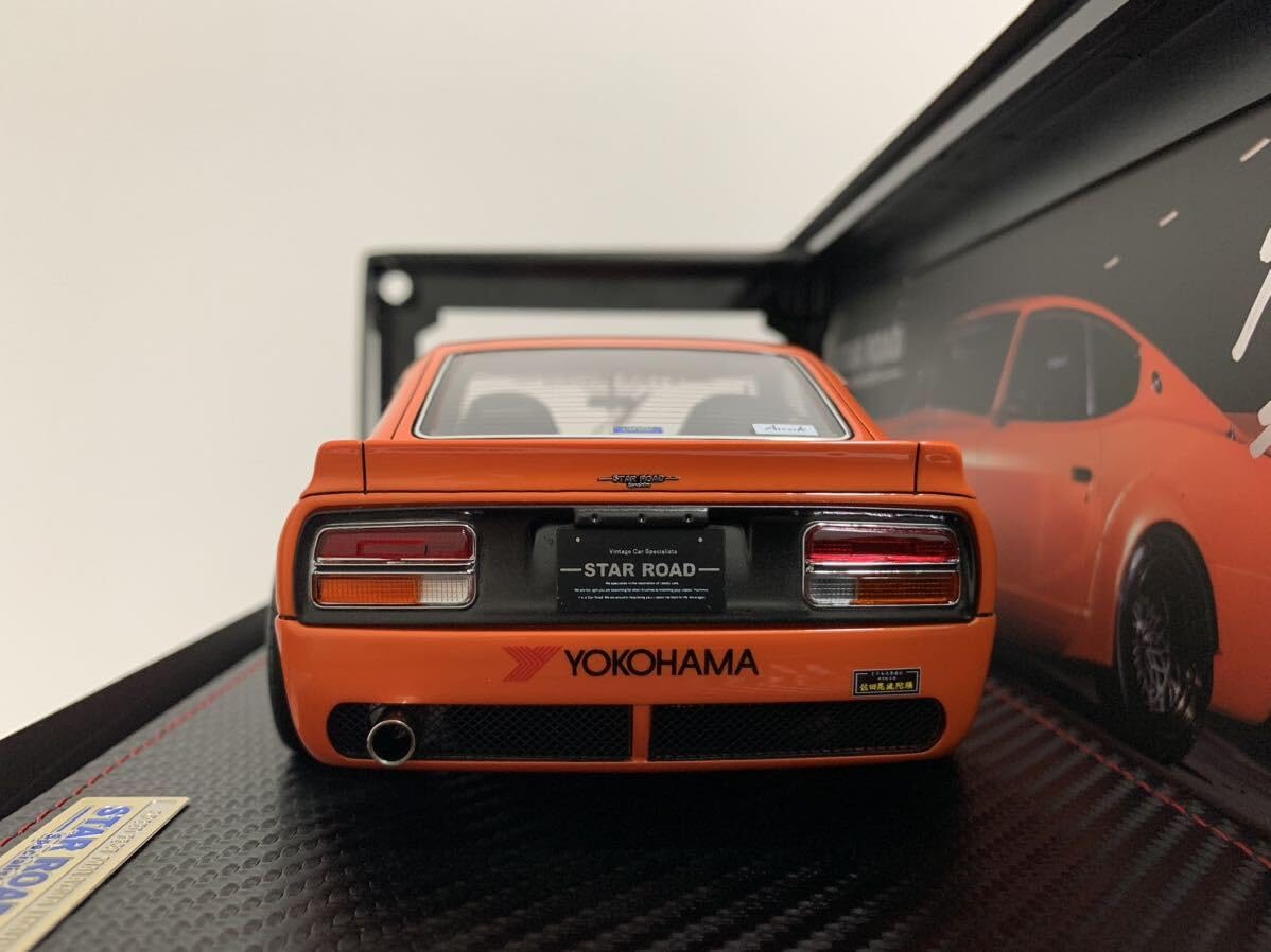 Amazon | イグニッションモデル WEB限定 1/18 Nissan Fairlady Z