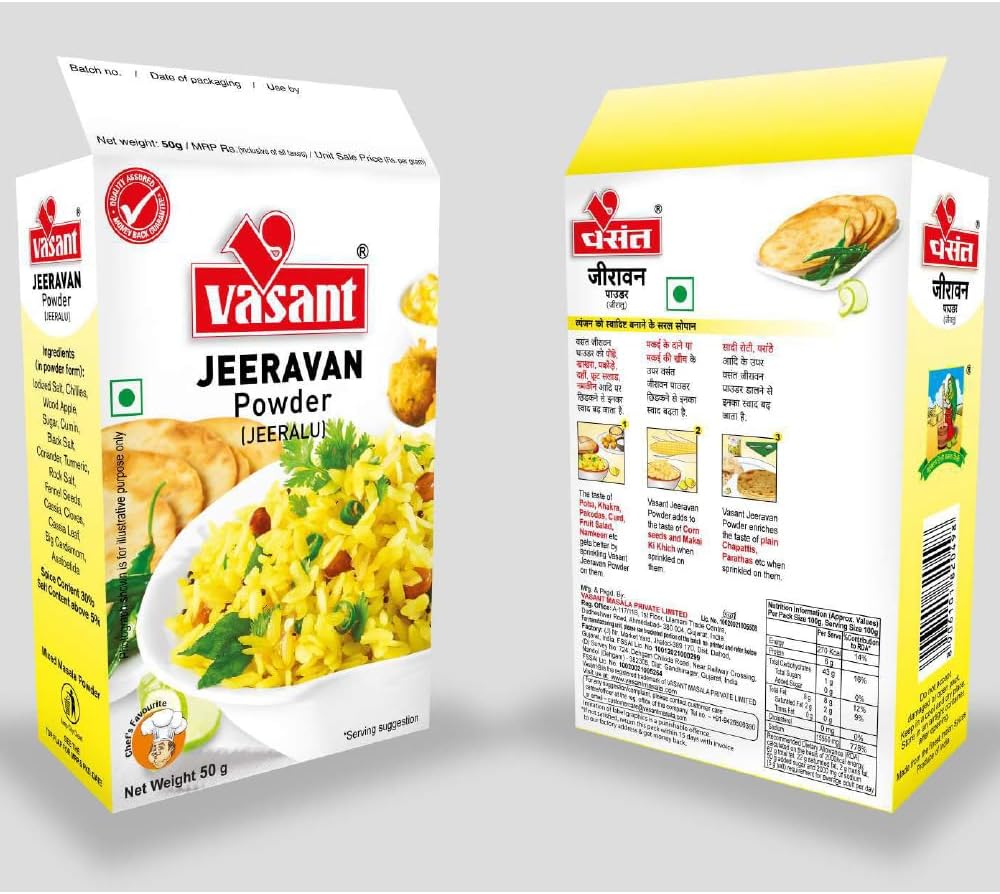 Vasant MasalaJiravan Powder 50g