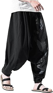 [Yammkia] サルエルパンツ メンズ アラジンパンツ 7分丈 フェイク麻 快適 和柄 カジュアル 袴パンツ 通気性 涼しい 薄手 テーパーパンツ 大きいサイズ 上品 イージーパンツ ボトムス 若者 通勤 通学