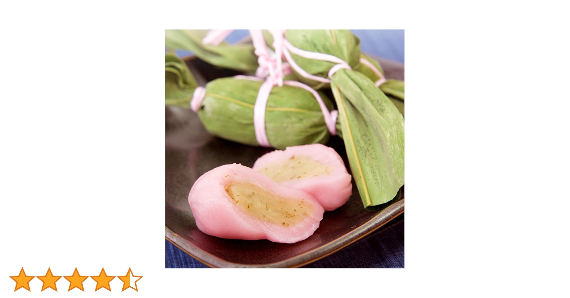 Amazon | 人気商品 笹桜 ピンク団子 笹だんご お祝いに 贈り物に