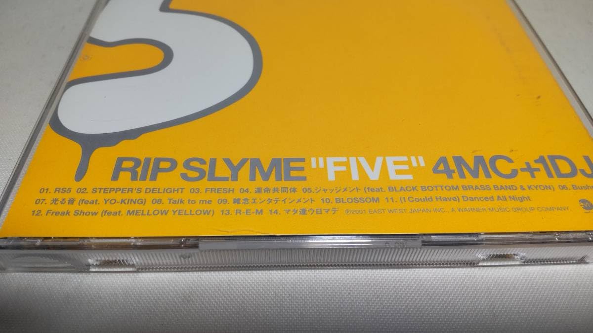 Amazon.co.jp: A663 『CD』 FIVE/RIP SLYME 帯付 リップスライム