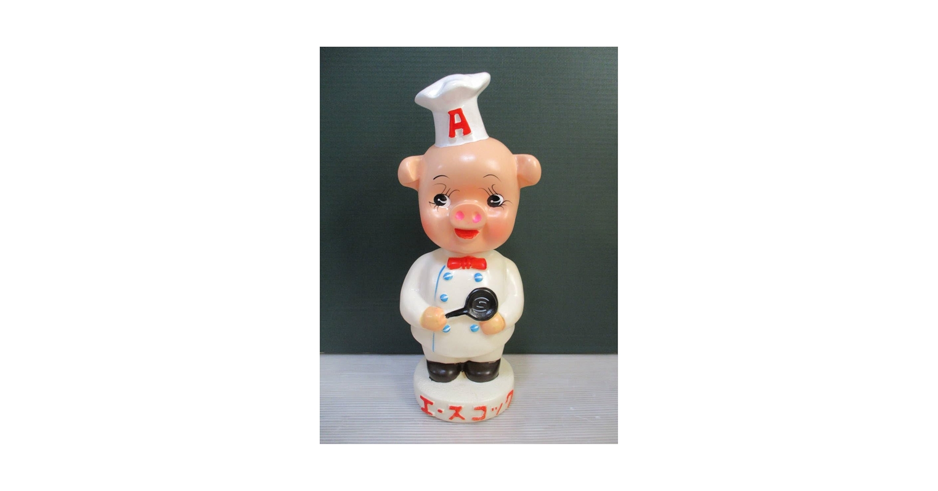 Amazon.co.jp: エースコック こぶた カウンター ソフビ 高さ33cm Amazon.co.jp: エースコック こぶた カウンター ソフビ 高さ33cm