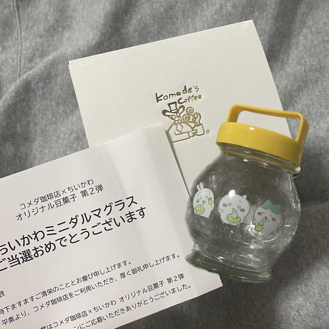 コメダ珈琲店✖️ちいかわ第2弾ちいかわミニダルマグラス