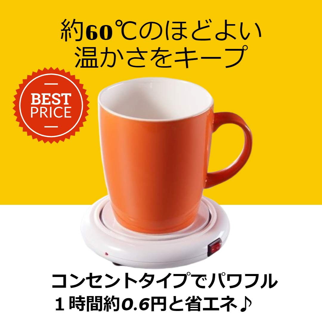 業務用 カップウォーマー 楽天市場】カップウォーマー（業務用フードウォーマー｜業務用