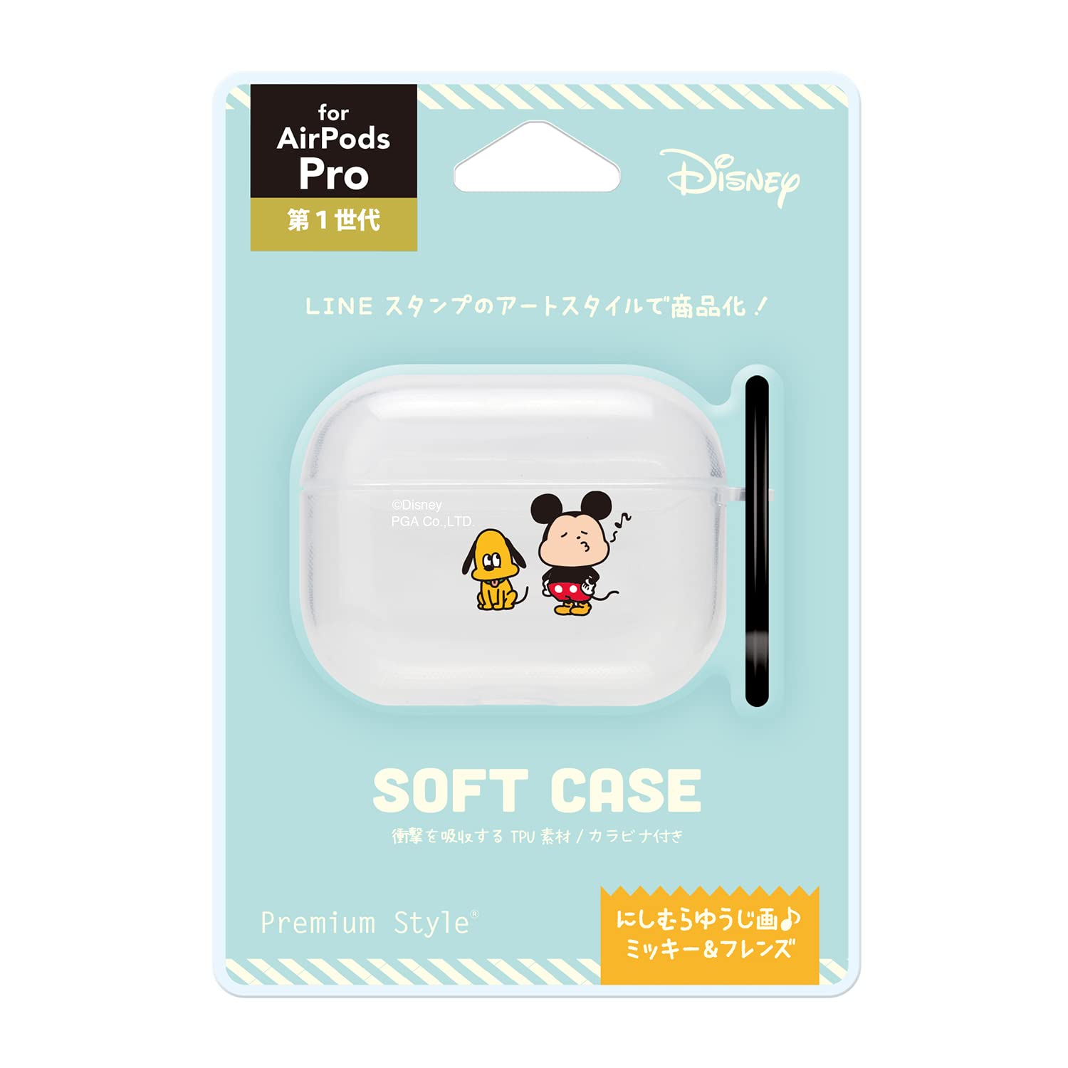 Amazon | Premium Style にしむらゆうじ画 AirPods Pro(第1世代)用