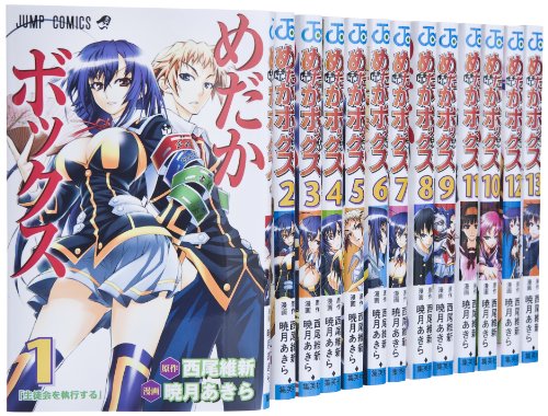 めだかボックス コミック 1-15巻 セット (ジャンプコミックス)