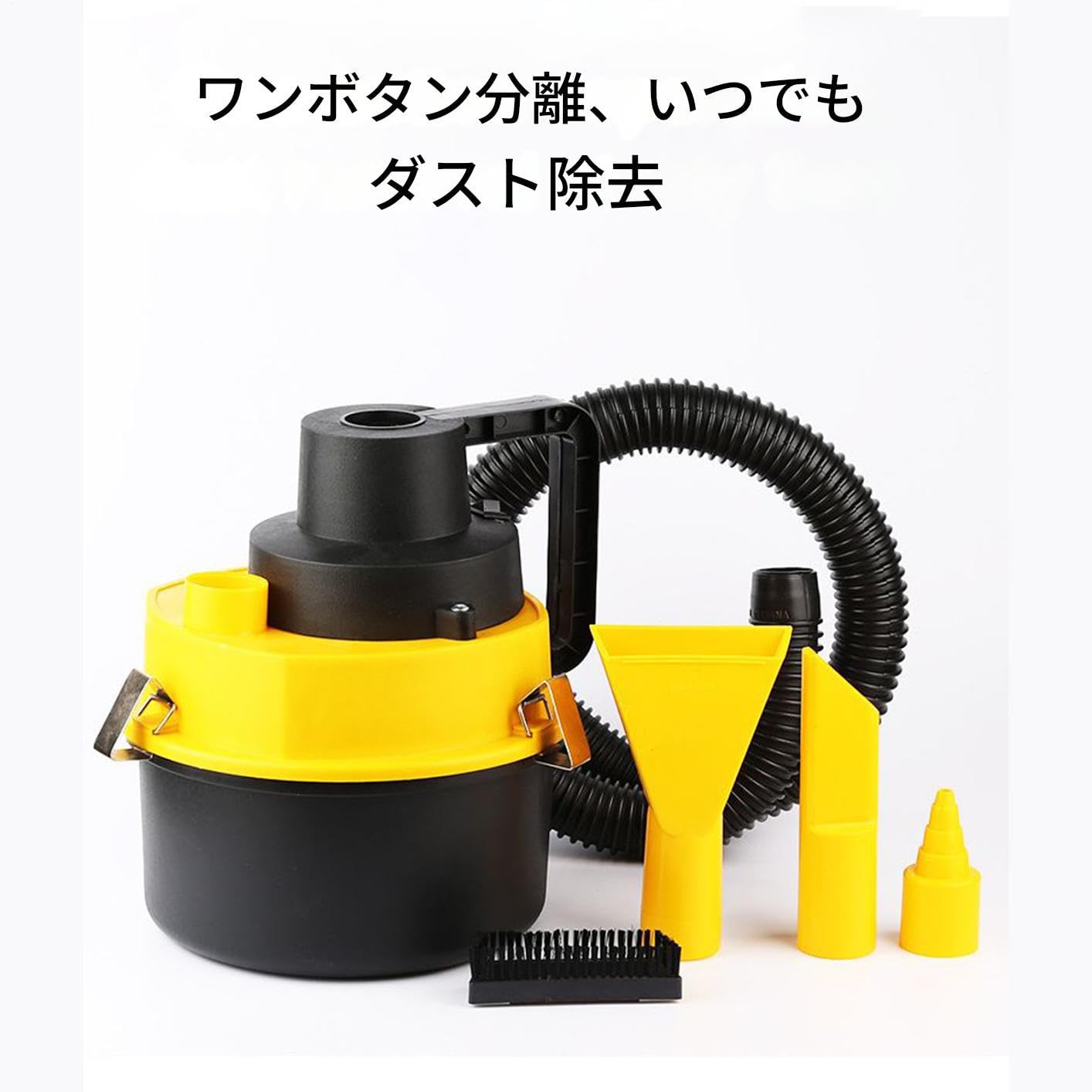 Amazon.co.jp: カー バキューム ポータブル,90W高出力ハンディ