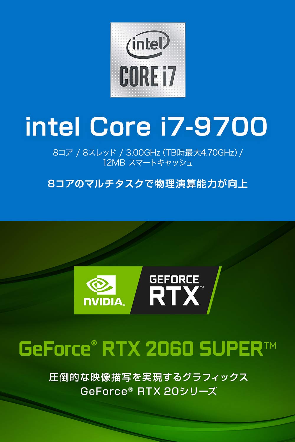 Amazon.co.jp: mouse ゲーミング デスクトップパソコン G-Tune