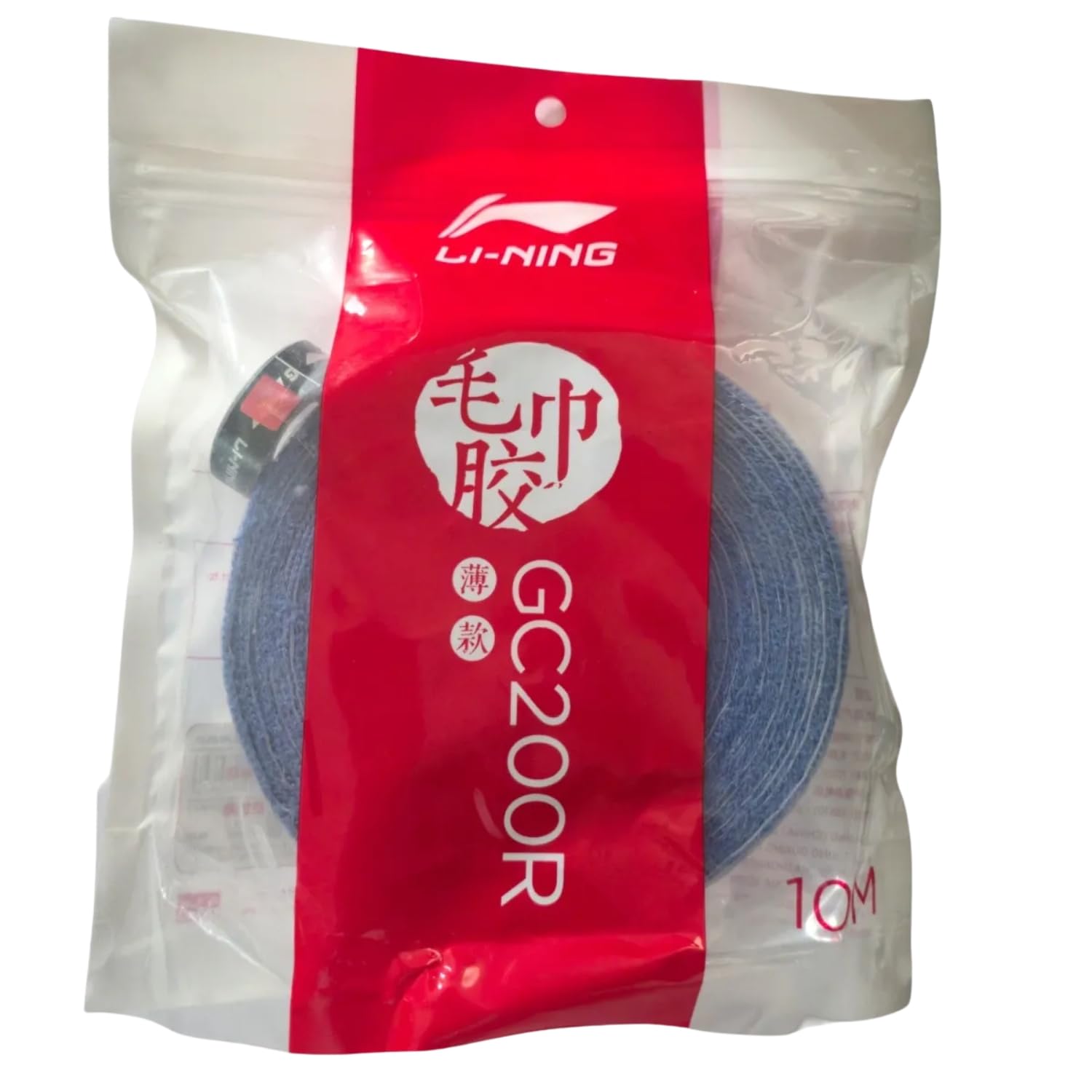 LI-NING GC200R Badminton Racquet Towel Grip (1 Roll) | Super Absorbent Cotton Grip Tape | Anti-Slip Sweat-Absorbing Overgrip | Comfortable Replacement Grip for Badminton, Tennis & Squash Racquets-image-13