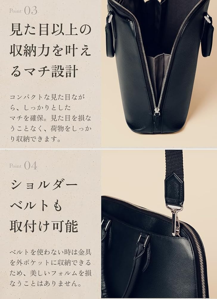 【新品】ビジネスレザーファクトリー　LIB　ブガッティバッグ ブガッティバッグ ｜LIB