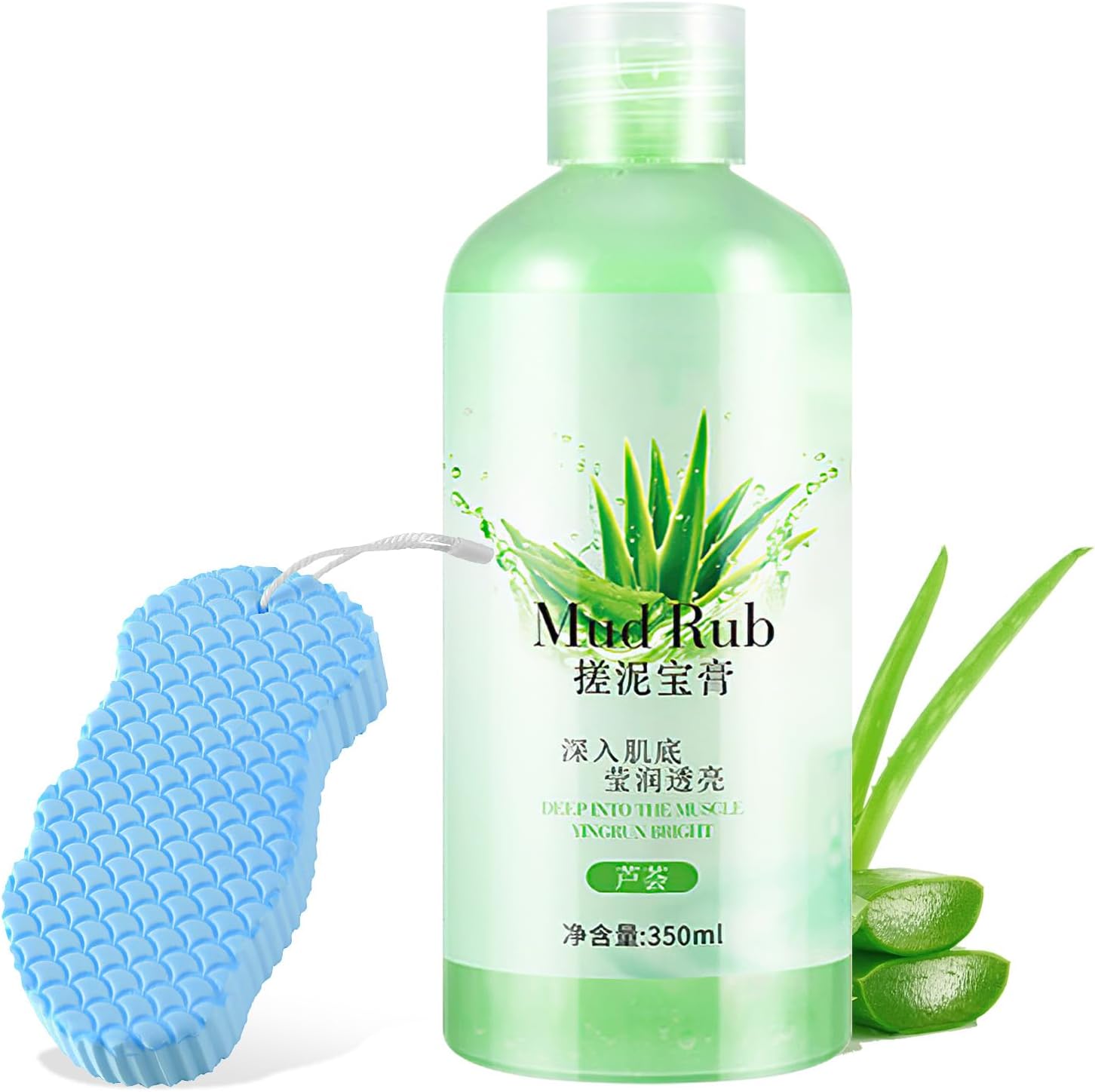 Exfoliating Scrub Body Wash,Ginbi Mud Rub,Artifact Mud Rubbing for Skin Exfoliator,Hand & Body Exfoliate Scrub Cream,Moisturizing & Deep Cleansing | Removes Dead Skin | Improves Tone & Texture (Aloe Vera)