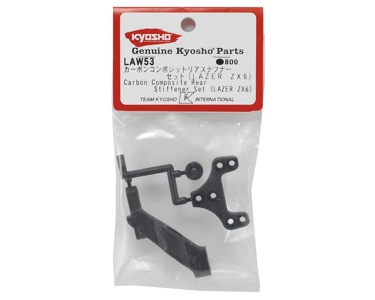 Buy Kyosho LAW53 ZX6 Carbon Composite Rear Stiffener Set Online at