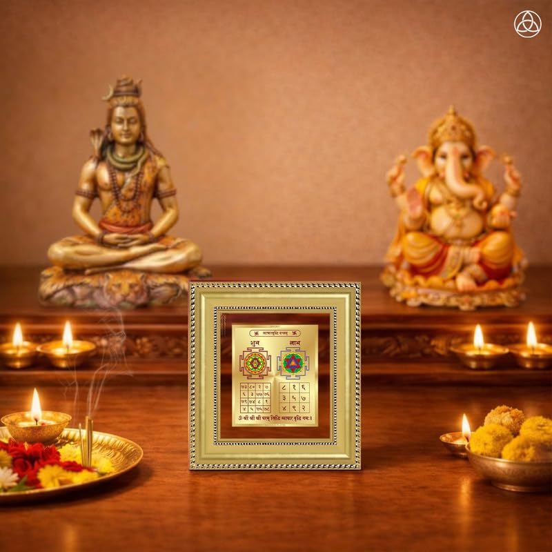 Image of DIVINITI Siddh Energised Vyapar Vriddhi Yantra | 24k Gold Plated Foil Business Growth Vastu Frame for Home, Office & Puja Room | Spiritual Yantra for Business Growth, Prosperity & Success (12 X 11 CM)