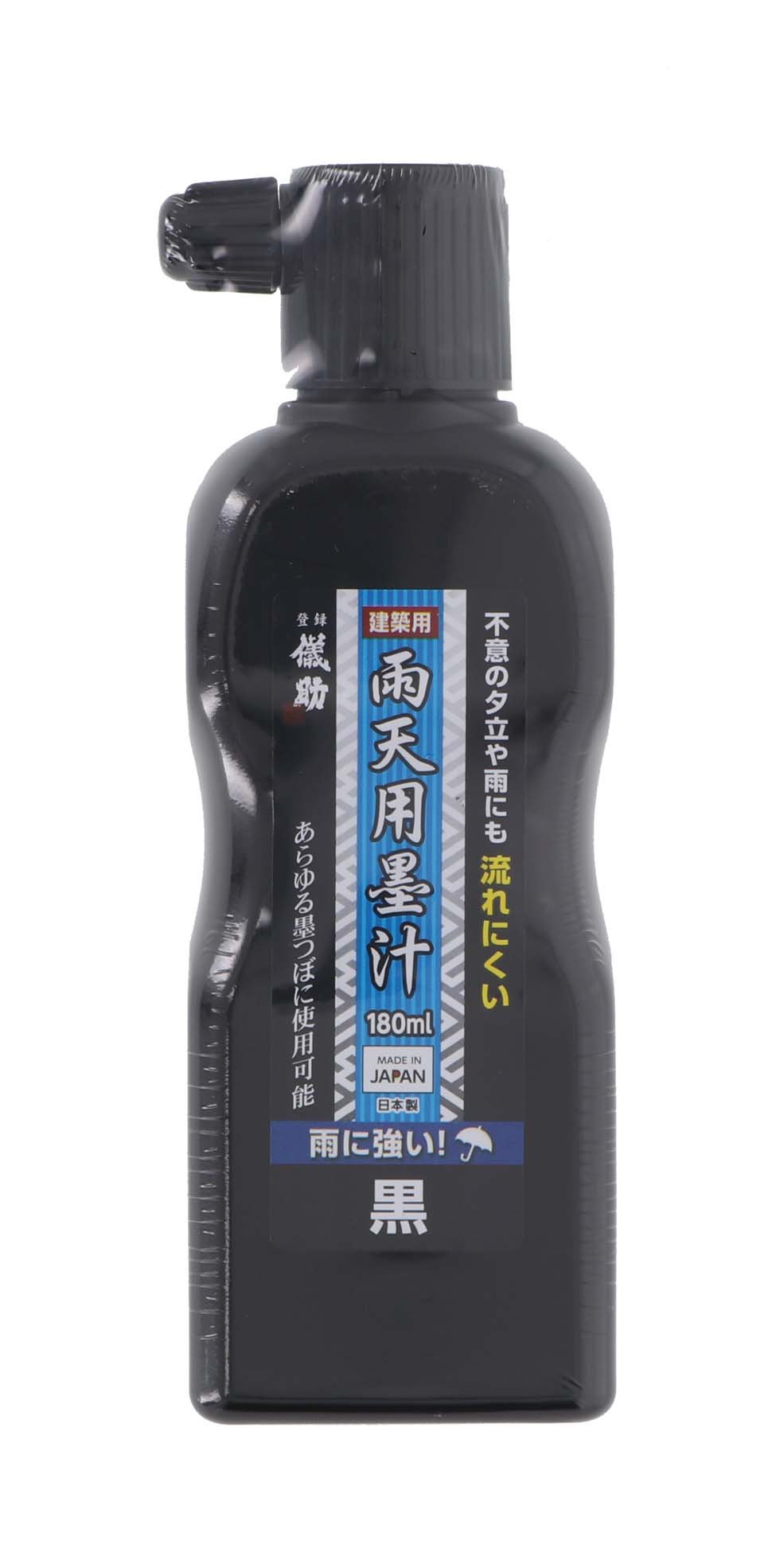 朝日　黒墨　貴重 Amazon.co.jp: 高儀 建築用墨汁 儀助 雨天用墨汁 黒 180ml
