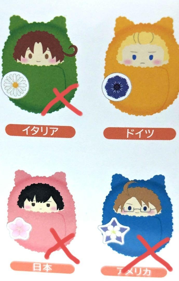 ヘタリア 日本 グッズ バラ売り可 5031b9fb5910f10364d068c46df75e