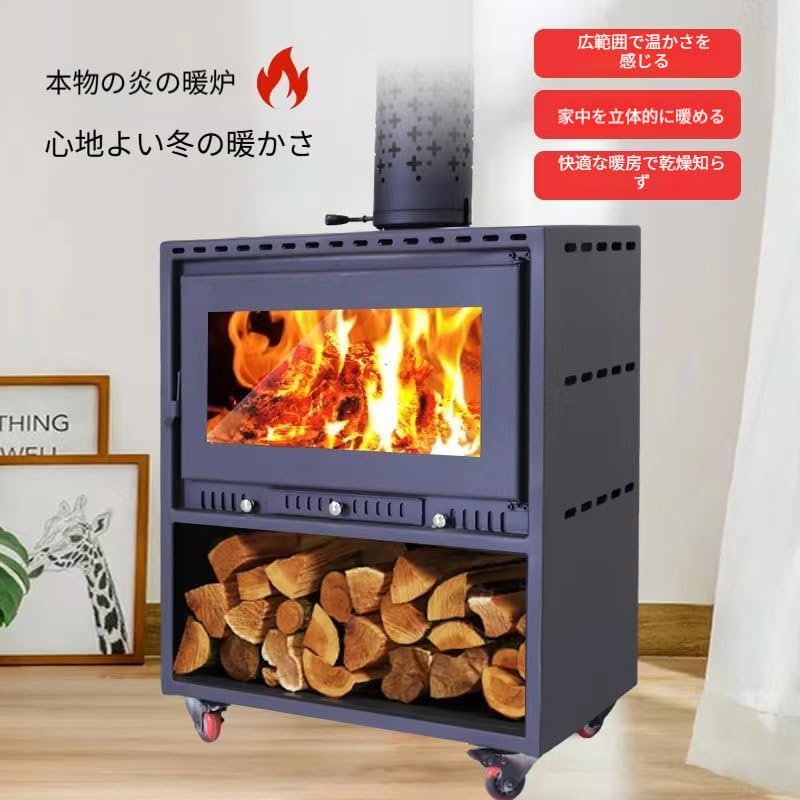 暖炉型電気ストーブ Duraflame DFS-450 Carleton 暖炉型 電気ヒーター