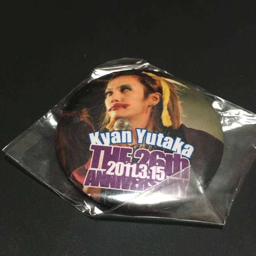 ゴールデンボンバー 喜矢武豊 サイン 全国ツアー2025 「喜矢武豊