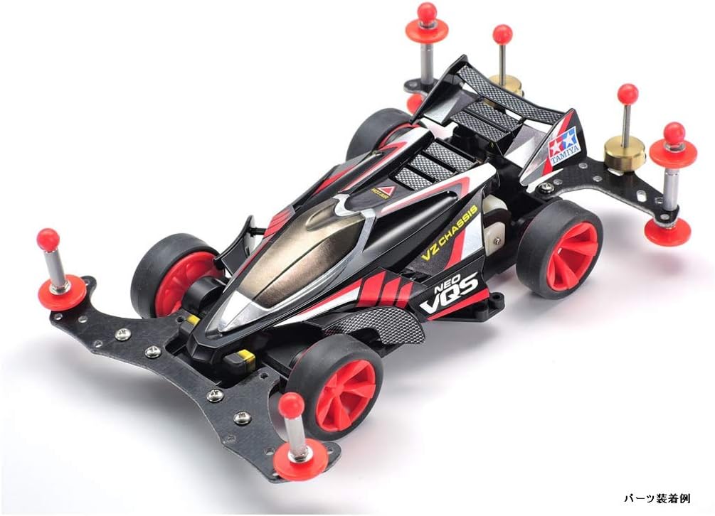 Tamiya Neo-VQS Mini 4WD car with optional parts installed