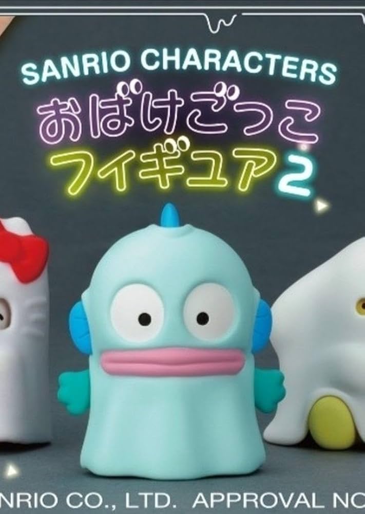 ガチャガチャ　ハンギョドン 予約・購入】ハンギョドン 40thAnniversaryポーチコレクション