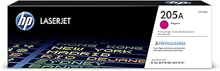إتش بي Hp 205a Laserjet Toner Cartridge - CF533a