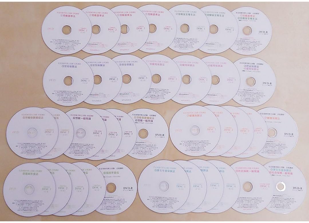 邦楽 reflection eternal clammbon with 邦楽 reflection eternal clammbon with 邦楽 reflection eternal