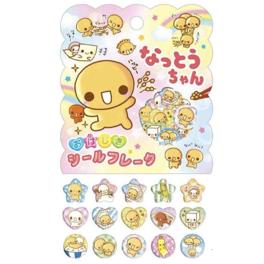 なっとうちゃん シールバインダー おはじきシール 平成はっぴーフォン うるちゅる なっとうちゃん シールバインダー おはじきシール 平成はっぴ