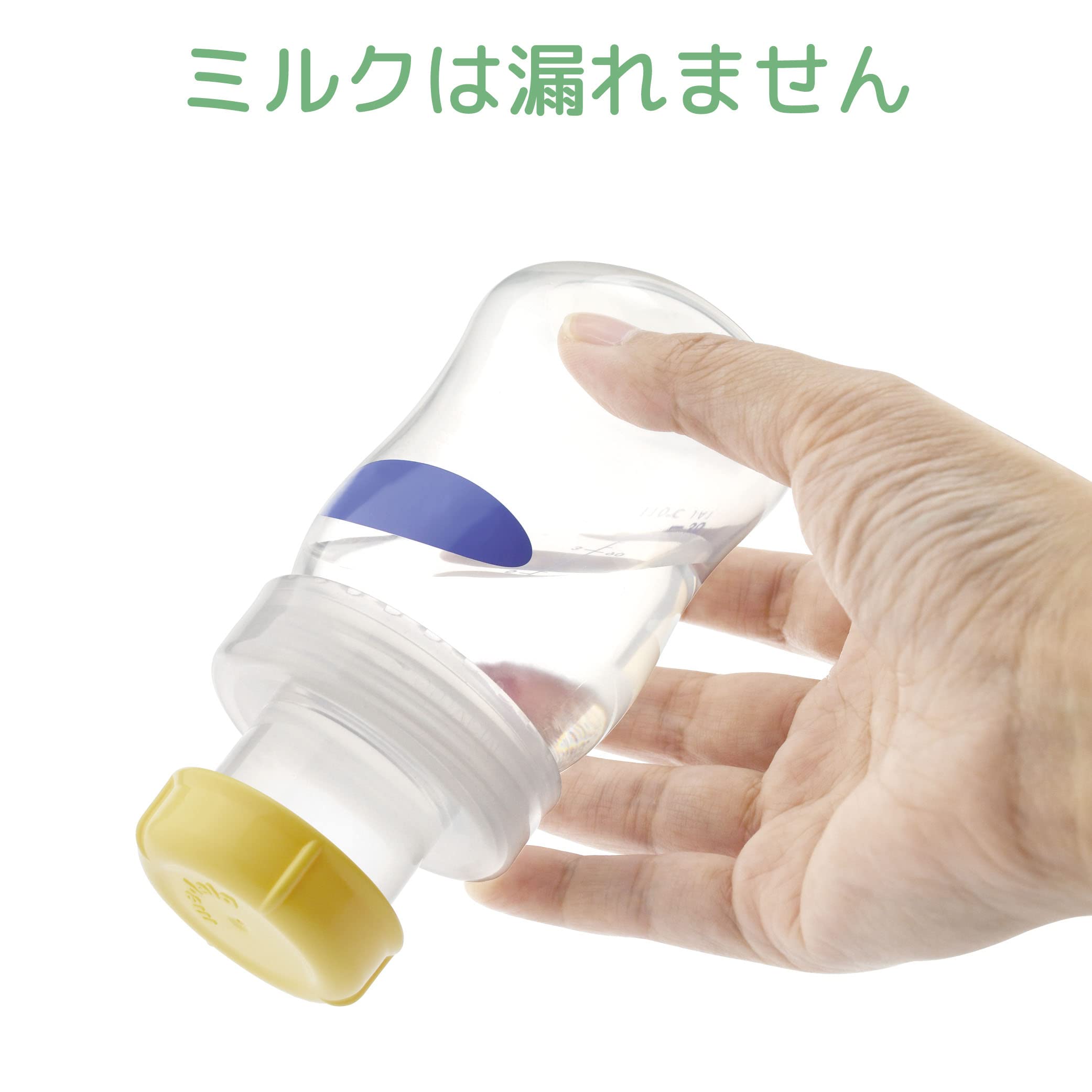 Amazon.co.jp: Maymom ボトルアダプター メデラさく乳器コネクターを 