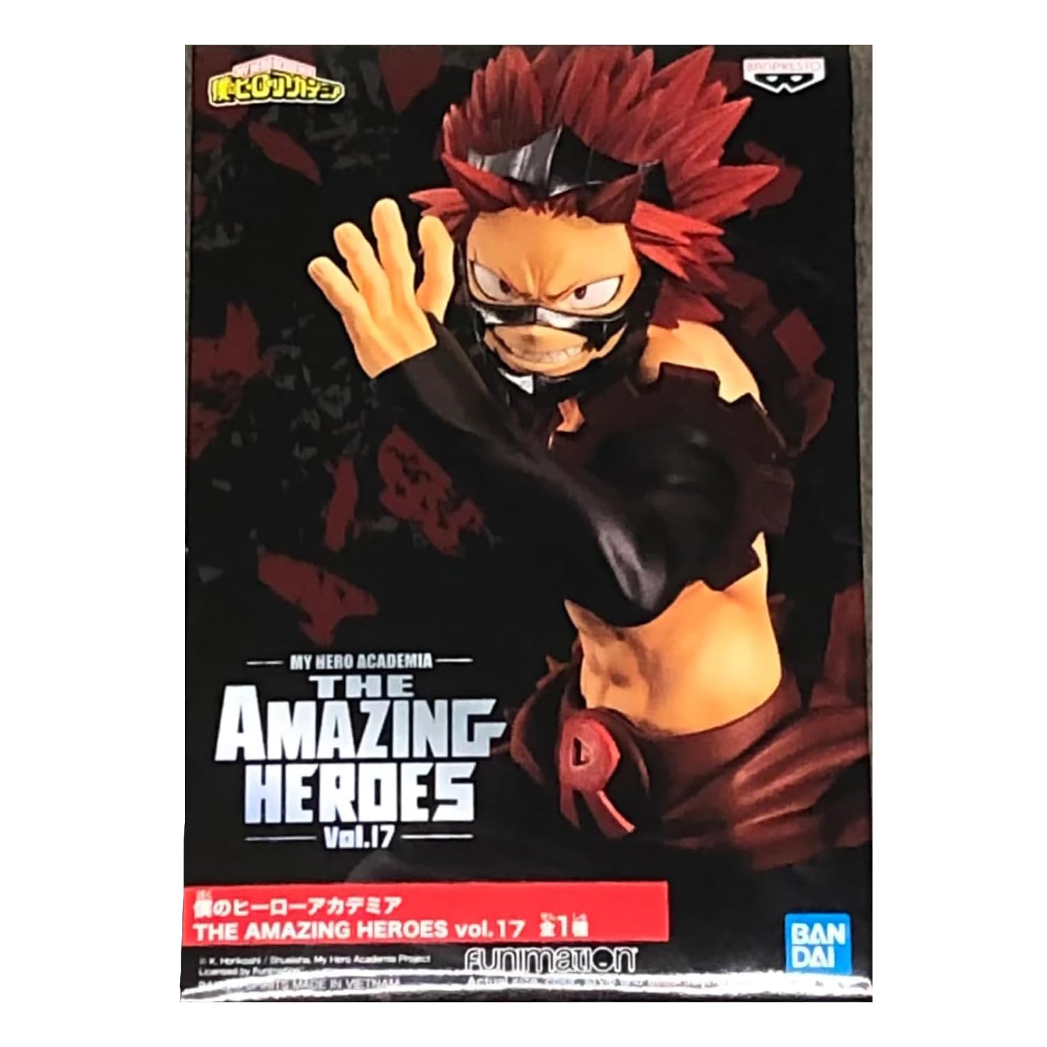 Bandai - Banpresto - My Hero Academia - Eijiro Kirishima - Figurine Collection The Amazing Heroes Vol.17 - Figurine Kirishima Collector Statuette 12Cm - Licence Officielle My Hero Academia - BP18733P-image