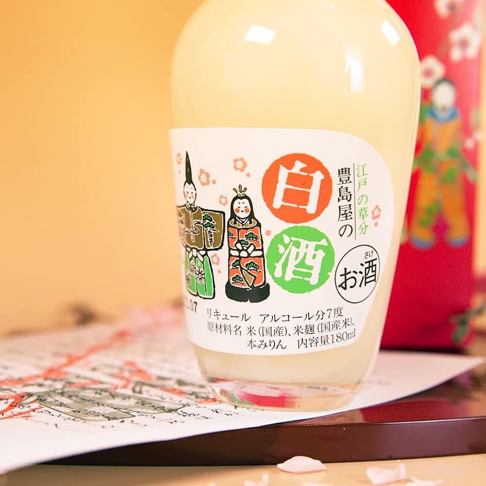 Amazon Co Jp 東京都 豊島屋酒造 江戸の草分 豊島屋の白酒 180ml ひな祭り 食品 飲料 お酒