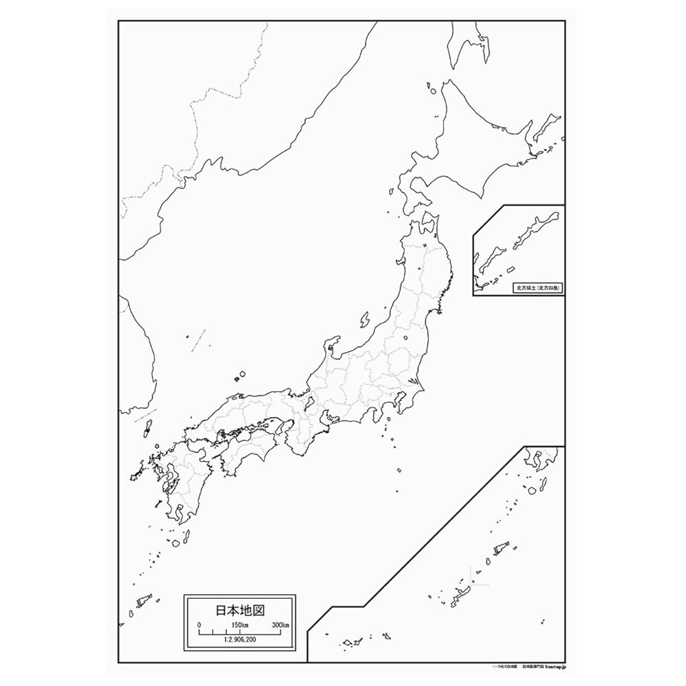 白地図ピースセット 191ピース 白地図ピースセット 191ピース