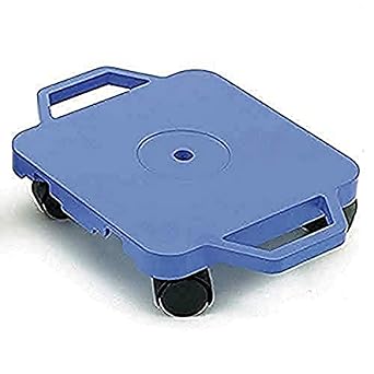 Cosom Scooter, 12 Inch Childrens Sit & Scoot Board With 2 Inch Non-Marring Nylon Casters & Safety Guards for Physical Education Class, Sliding Board with Safety Handles, Blue