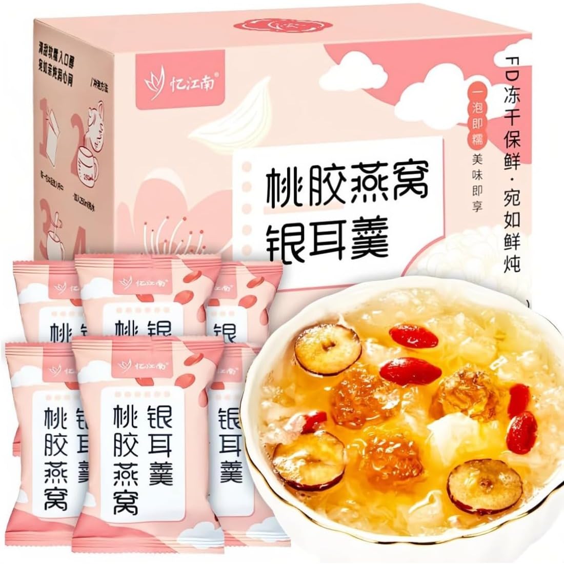 Pfirsichgummi-, Vogelnest- und Silberohr-Pilzsuppe | Fertige Dessertsuppe mit drei Zutaten, einzeln verpackt
