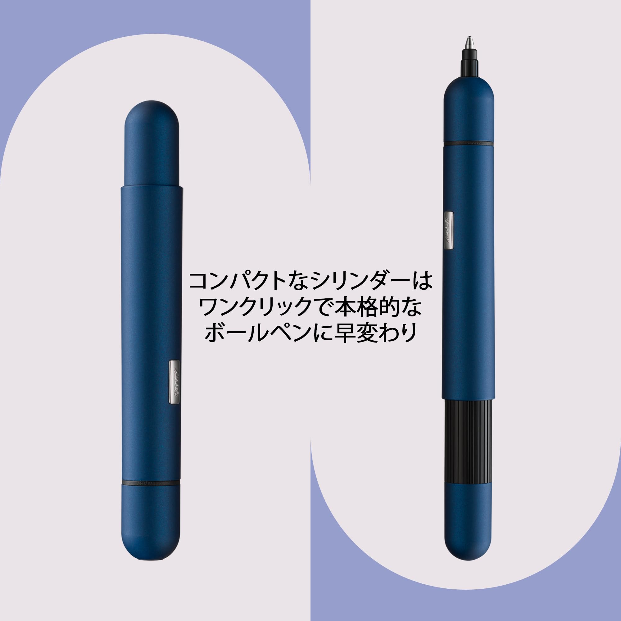 Amazon | LAMY（ラミー）pico インペリアルブルー ボールペン 青