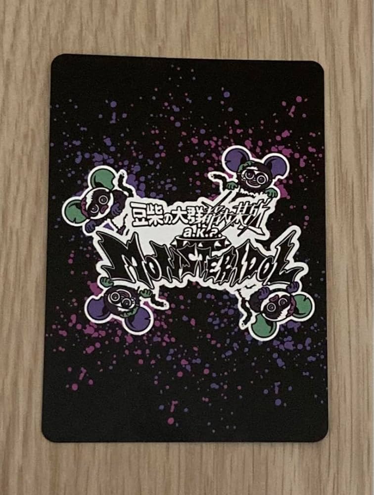 ♯Gwi14OZ豆しばこすぷれすとらっぷ全6種 Amazon.co.jp: ♯Iui13FZ豆しば豆しぱみゅぱみゅメタルチャーム