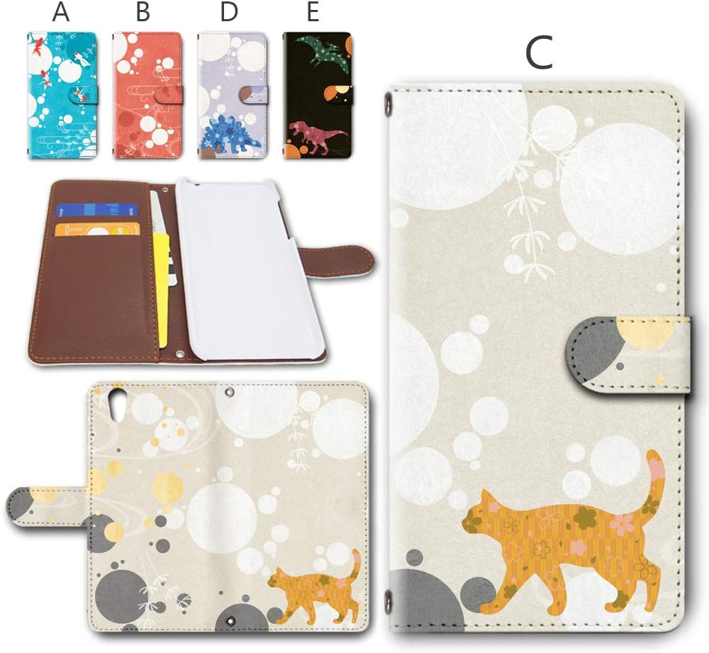 AQUOS sense lite SH-M05 special notebook type smartphone case leather cover with camera hole Japanese pattern animal pattern Design C/Cat AQUOS Sense Light docomo docomo SHARP Sharp dc-1328