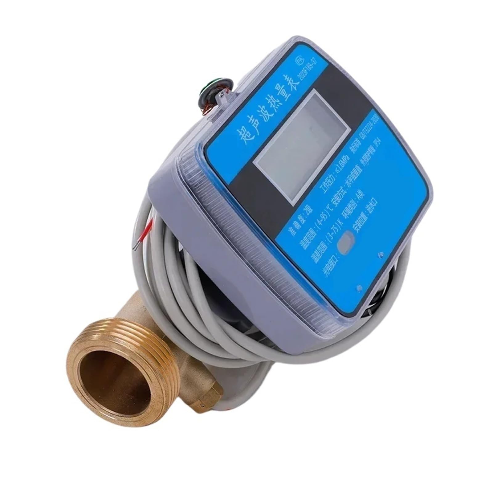 Jckjwl Blue Supply Ultrasonic Heat Meter, Air Conditioner Cold And Heat Energy Meter, Engineering Company Water Meter(Dn40)