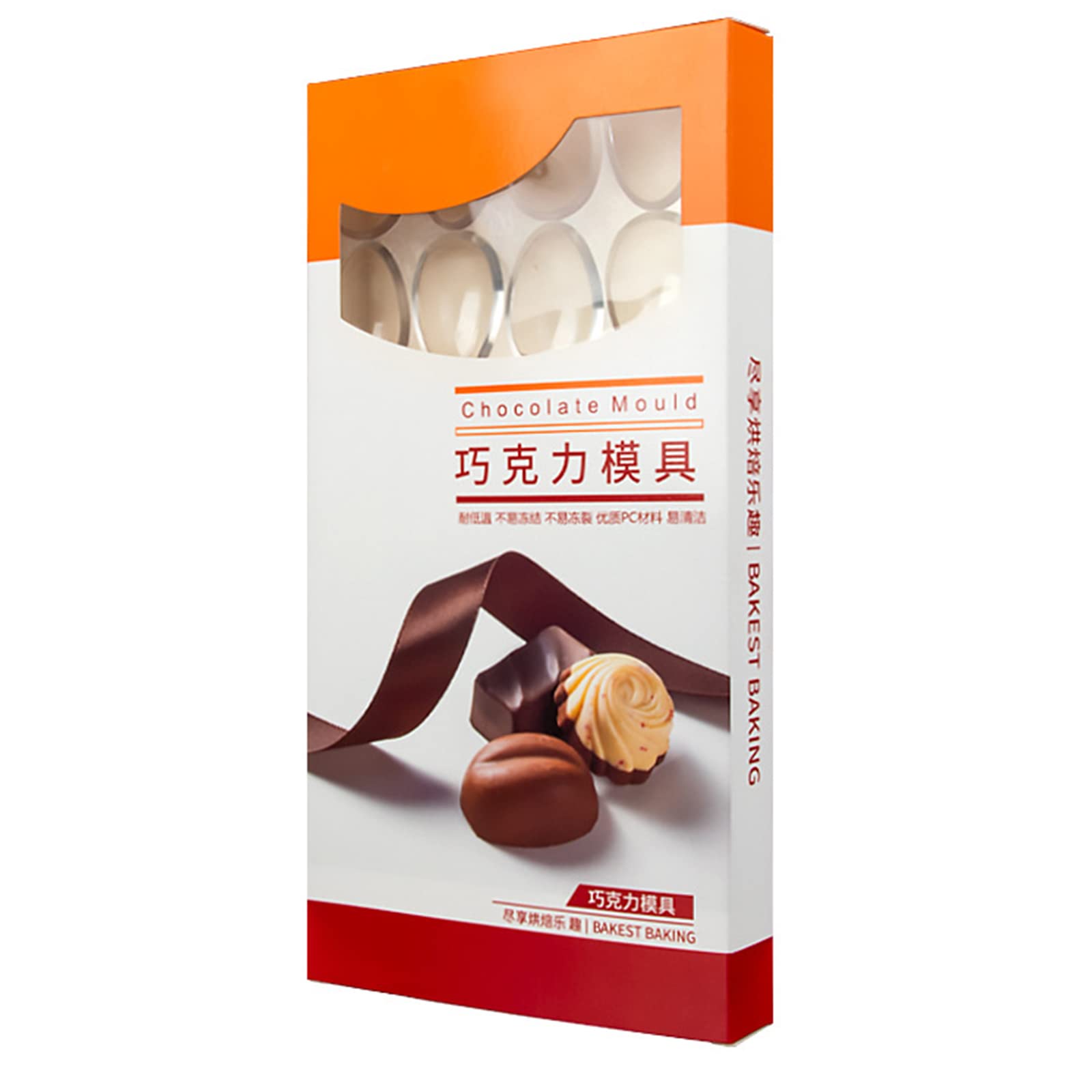 Utensilios para hornear para el hogar, grado alimenticio, 4/24 agujeros, molde de resina para hacer chocolate de Pascua, molde de silicona antiadherente para chocolate de Pascua