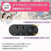 まっつ　おまとめ　3点 monmon 3点おまとめ monmon 3点おまとめ 専用❗3点おまとめ