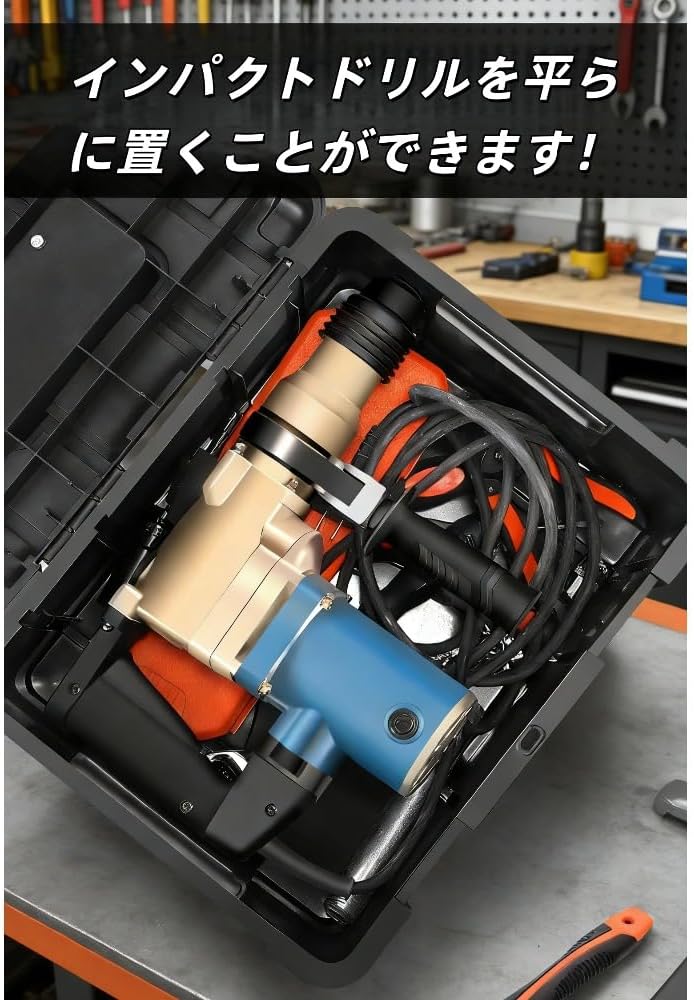 多機能金属製ツールボックス持ち運び可能 蓋付き 大容量設計ネジ・ナット・手工具収納対応家庭・車載・ガレージ用に最適電気技師修理専用